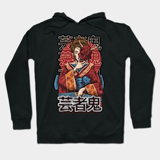 Geisha Oni Mask Hoodie